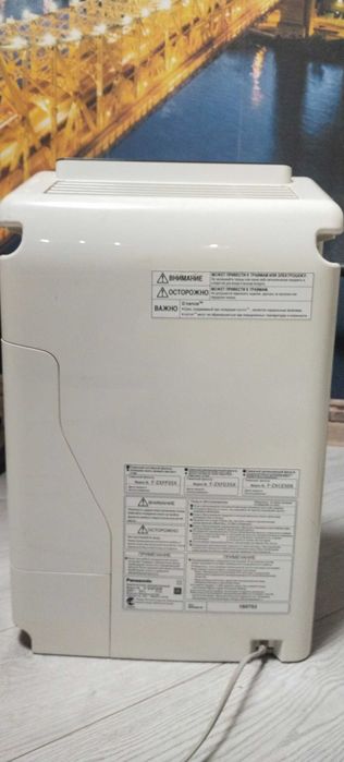 Продаю Очистители воздуха для дома.