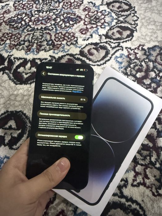 iphone 14 pro max sotiladi