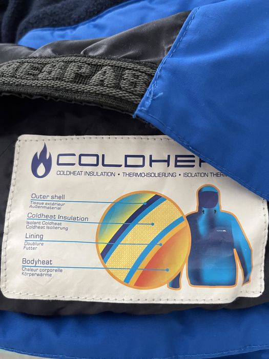 Trespass Kids Ски екип