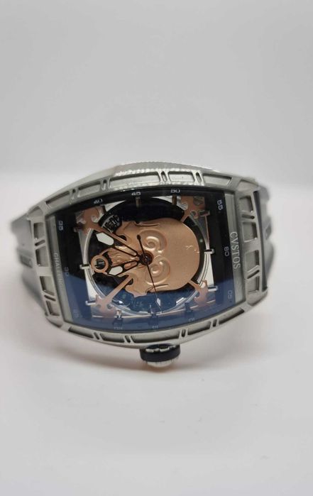 Часовник Cvstos proud to be Russian