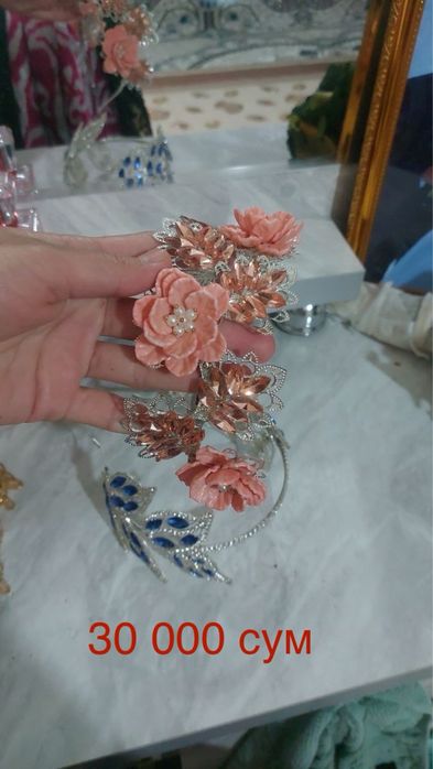 Ансамбил келинлар куйлаги