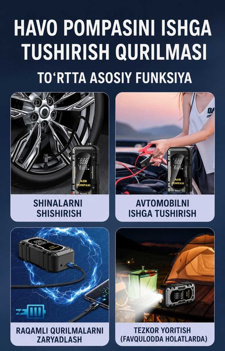 Пусковое устройство 4в1, Avto starter kompressor powerbank