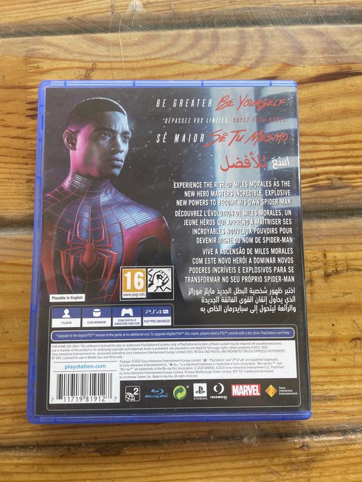 диск человека-паука Майлз Моралес