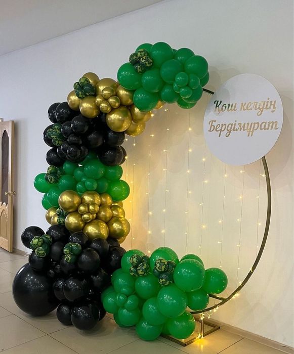 Фотозона на любой празник