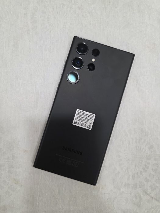 Samsung Galaxy S23 Ultra