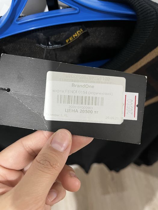 Продам новый мужской пуловер