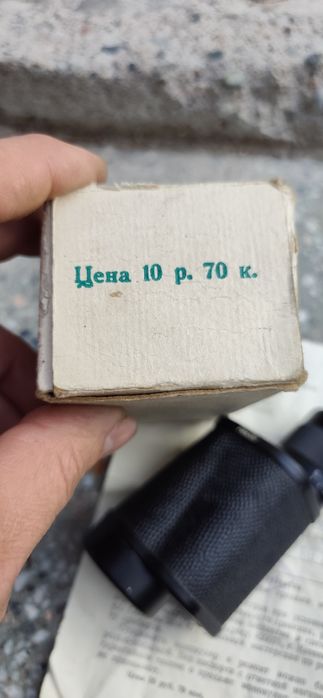 Монокль ссср 1979 год новый