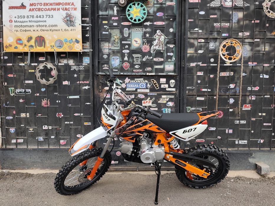 Мотор кросов  125кб. Нов