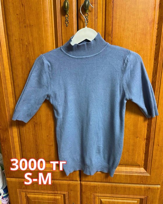 Одежда женская почти новая