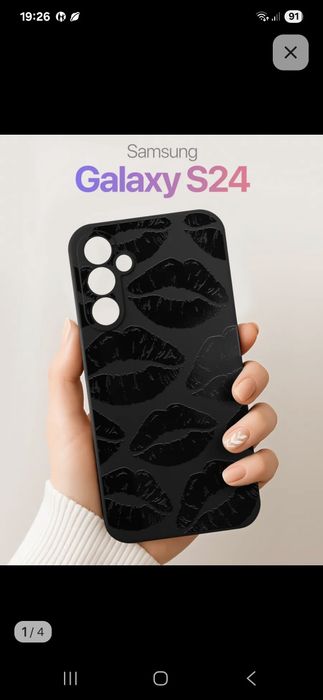 Продаю чехлы на samsung s 24