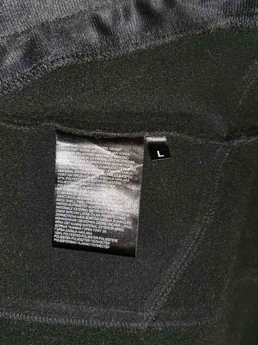 Мъжко есено-зимно яке.