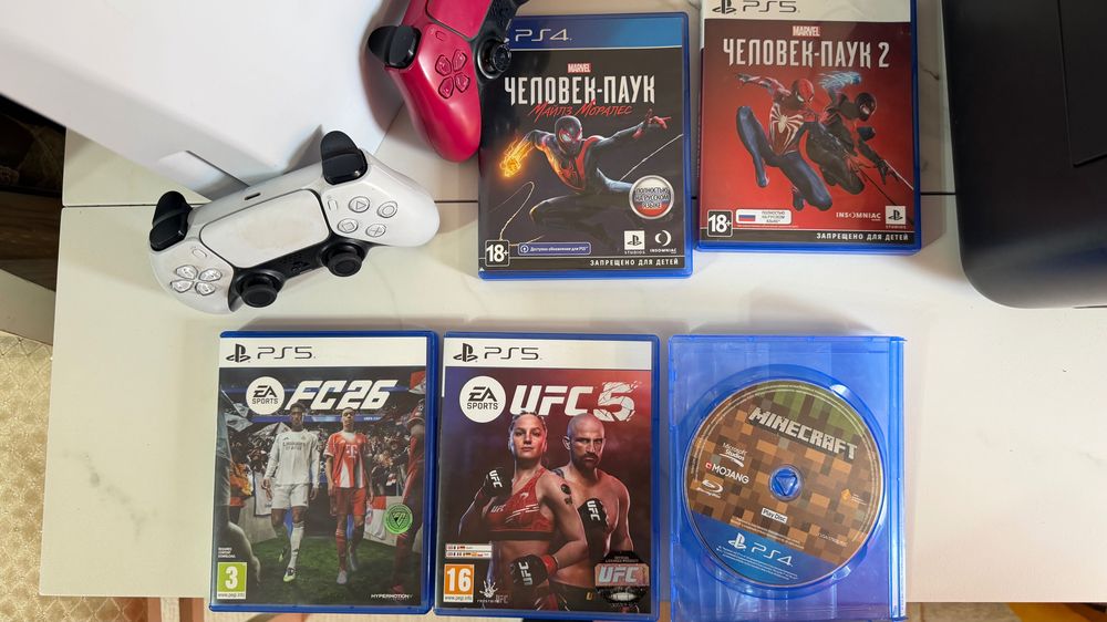 PlayStation 5 б/у