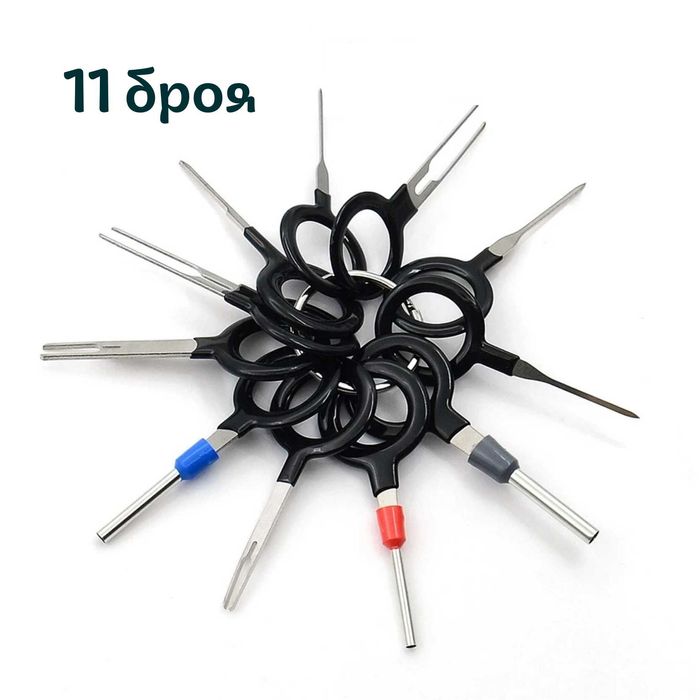 Комплект 11/41 броя инструменти за вадене на пинове от букси и клеми