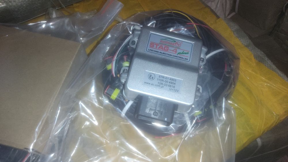 Гбо обарудование