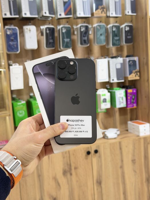 iPhone 16 Pro Max 256 gb | kapashev mobile