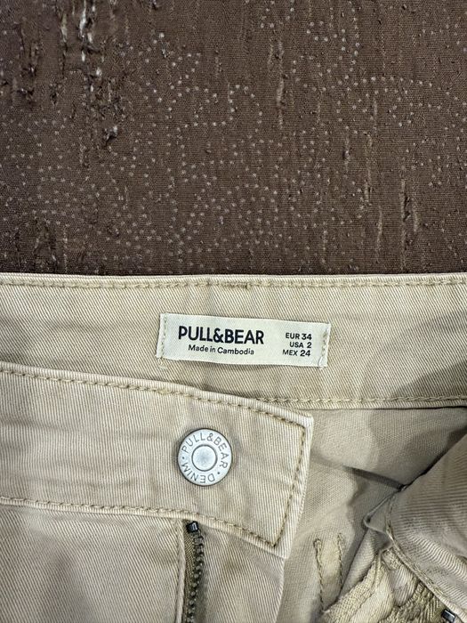 Бежов карго панталон (Pull&Bear)