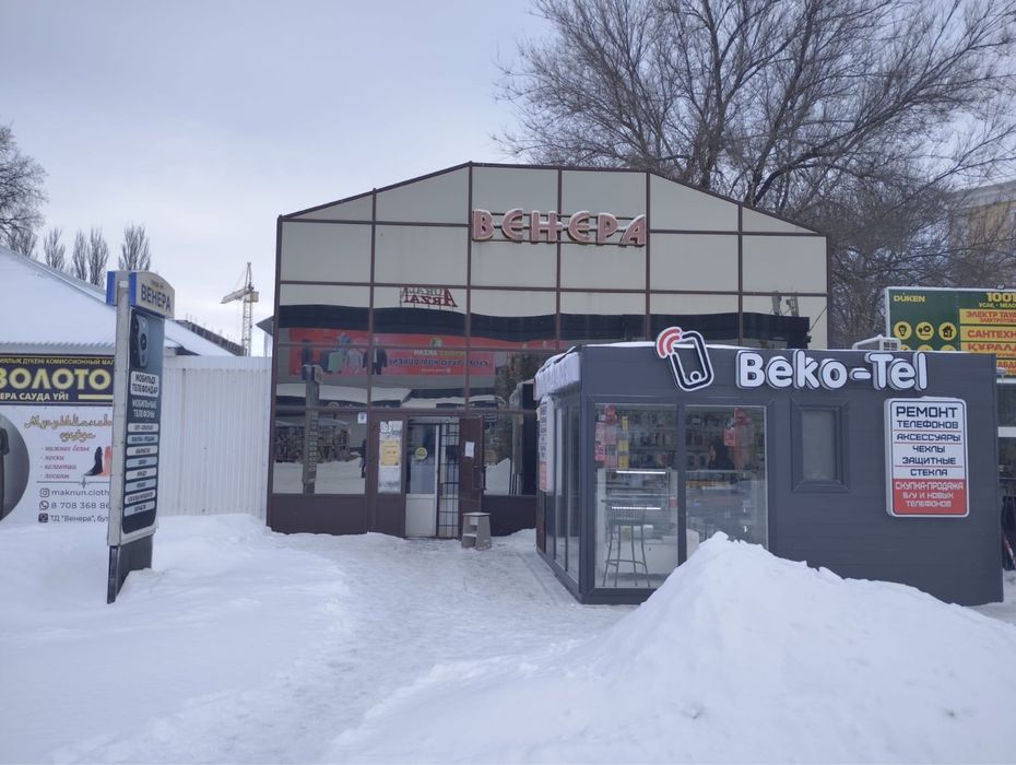 Продам гостиницу и торговый дом