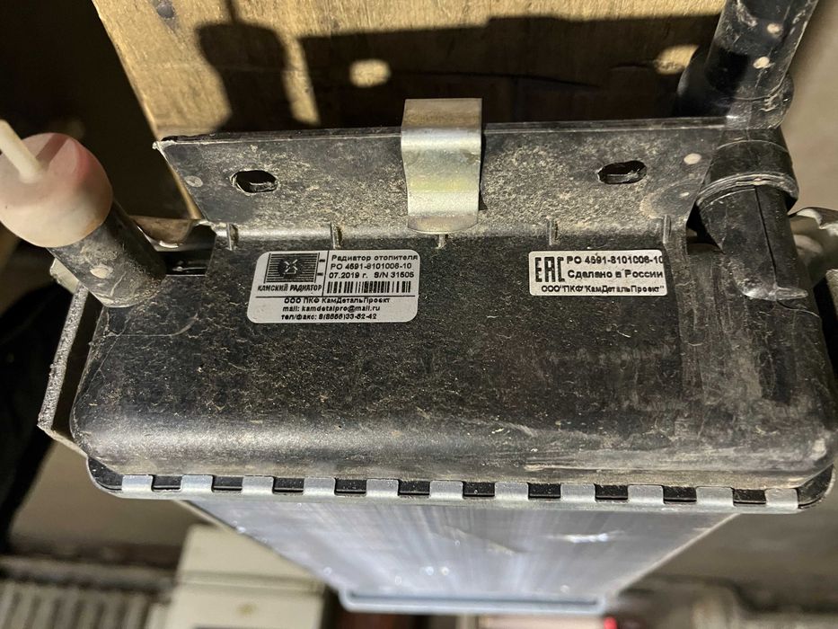Радиатор отопителя на КАМАЗ