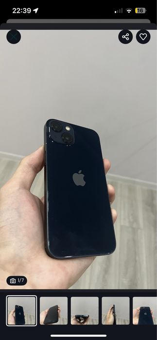 Продам Iphone 13