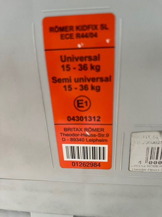 Britax Romer Kidfix SL Isofix столче за кола