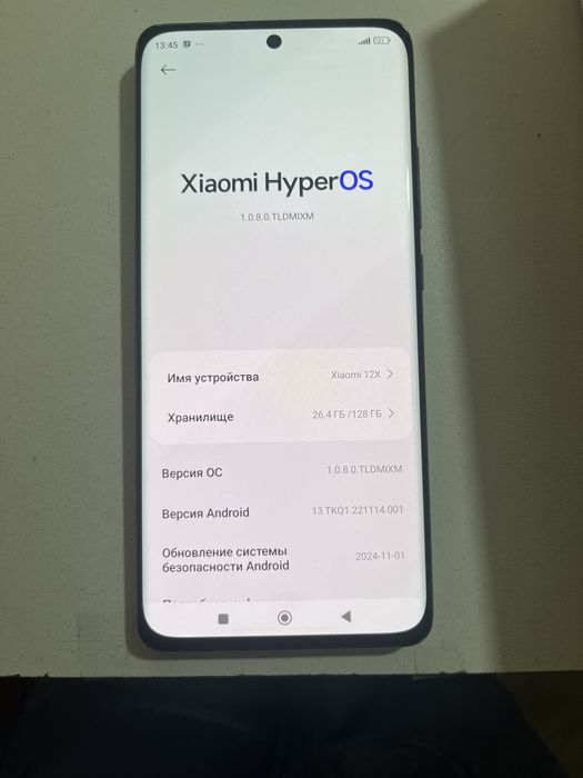 Продам мощный флагман xiaomi 12x