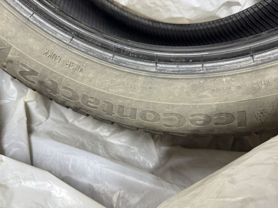 Шины зина 215/55/R17