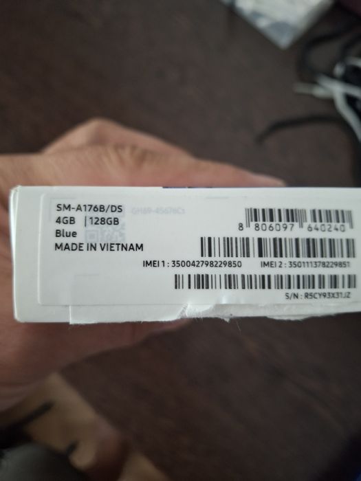 Samsung A17 5g NOU