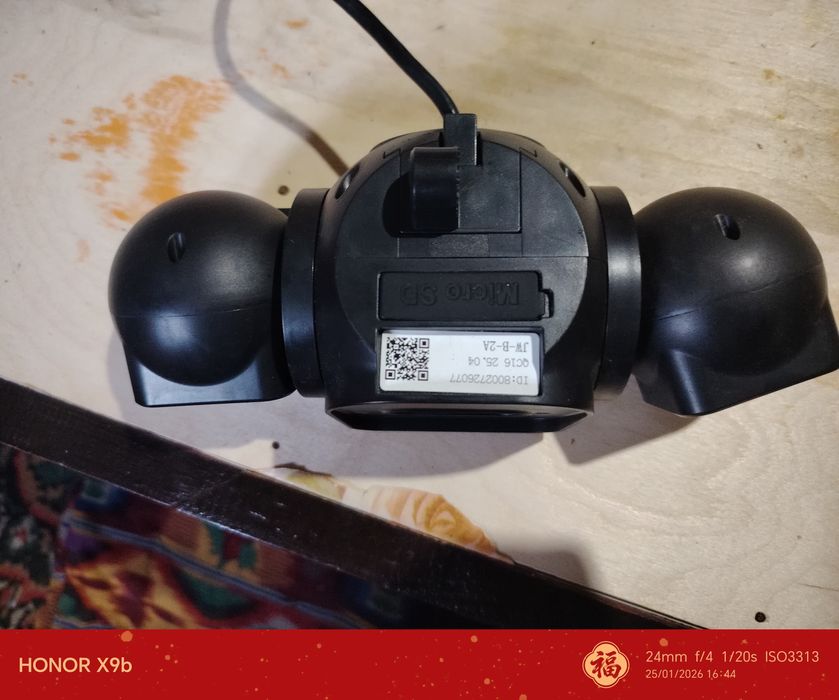 Kamera. Uy office uchun kamera