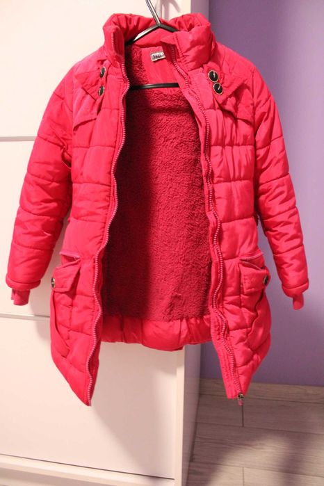 Детска Зимна Шуба