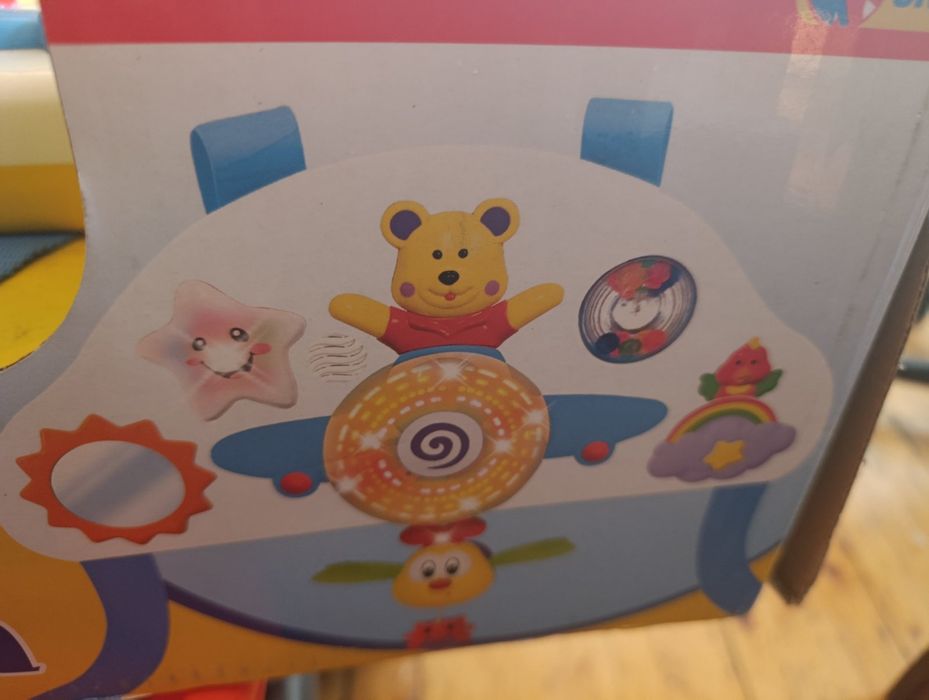 Активна гимнастика