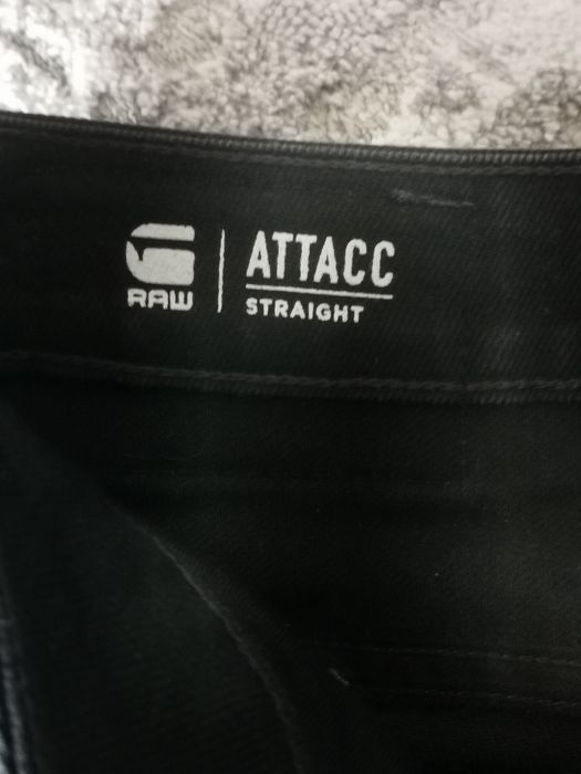 Мъжко дънки G STAR