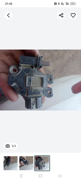 Модулятор напряжений,для генератора