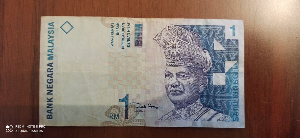 Юбилейная купюры