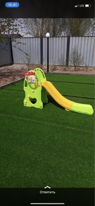 Батуты горка коляска распродажа