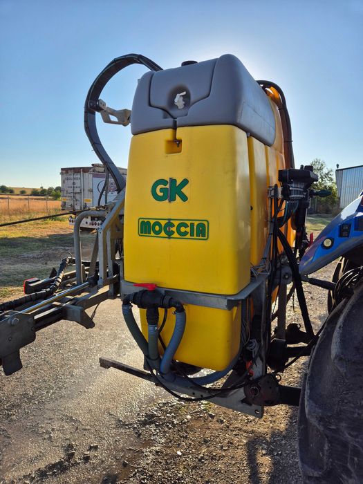 Навесна Пръскачка