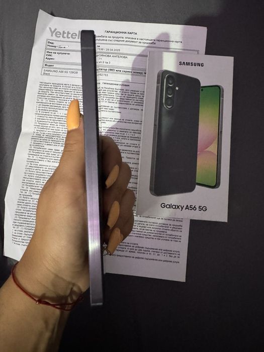 Samsung  Galaxy  A 56