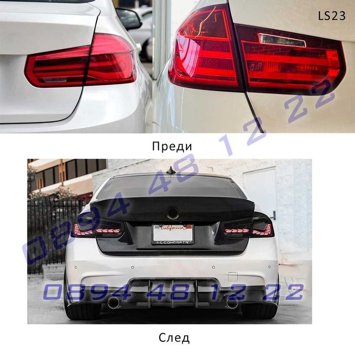 OLED Тунинг задни стопове BMW 3 F30 12-18 Дракон CSL лед бмв ф30