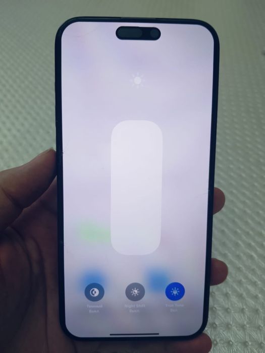 Iphone 15pro max 256gb