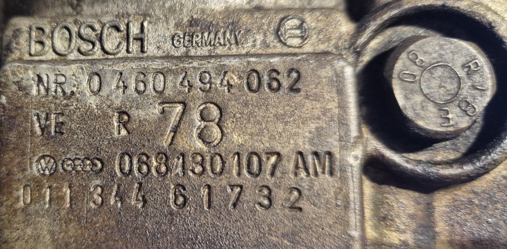 ГНП BOSCH горивна помпа 1.6 ТД