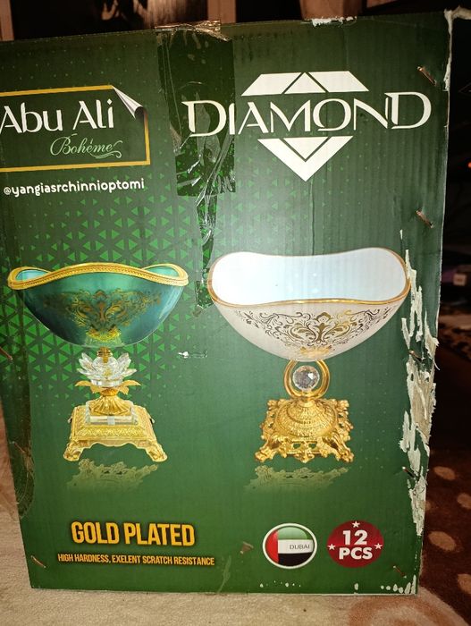 Bagemma nabor 12talik Yangi umuman ishlatilmagan orginal