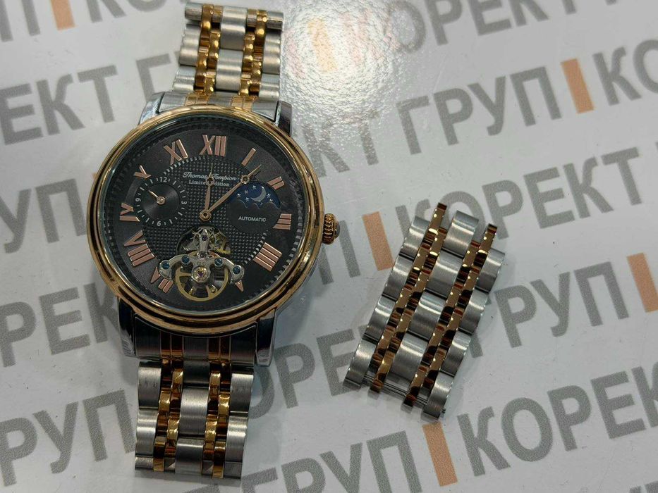 Thomas Tompion Automatic Limited Edition