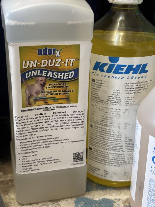 Набор химии KIEHL и Chemspec с сумкой