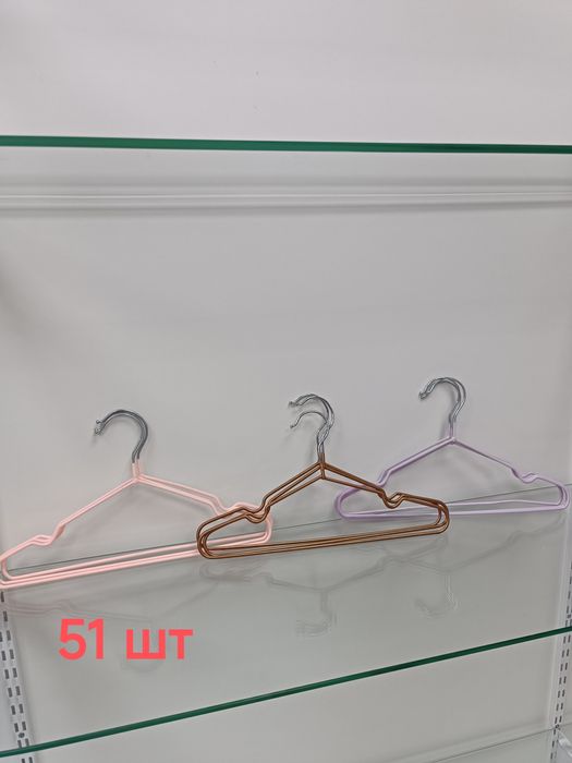 Торговое оборудование, Вешалки, подплечники,