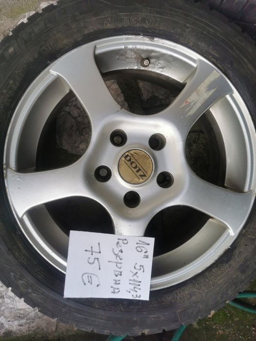 16 и 17 джанти 5х114.3