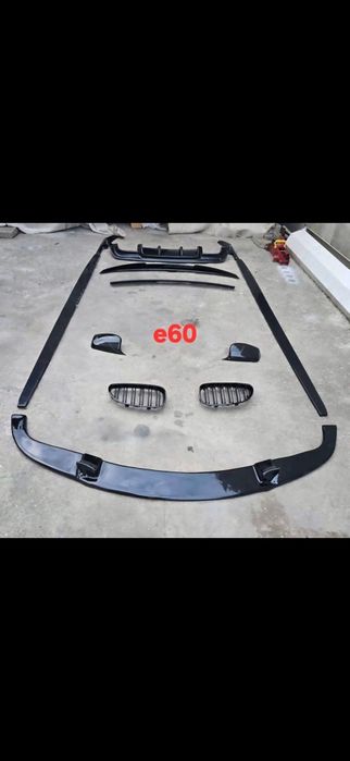 Lip mtech e60, e61