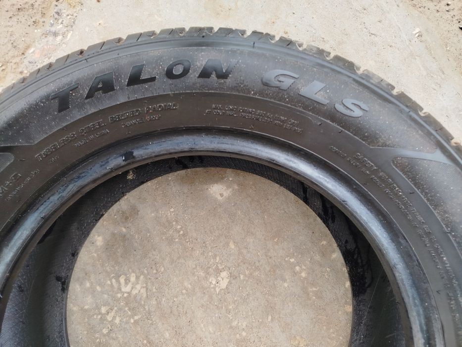 Шины летние на 14