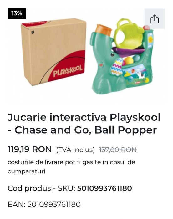 Jucarie interactiva Playskool - Chase and Go, Pink