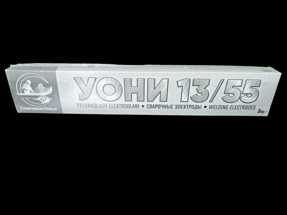 УОНИ 13/55 електрод UONI elektrod CONTINENT GOLD