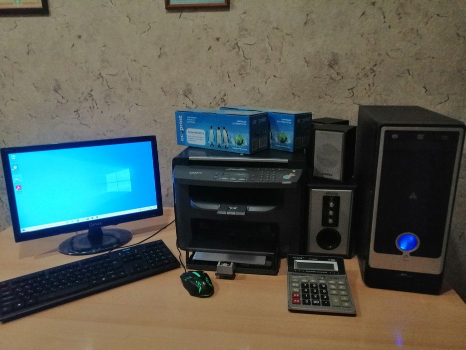 Домашний компьютер в комплекте
