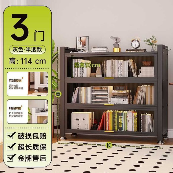 Javonlar kitobga /shkaf kitoblar uchun\tokcha kitob saqlashga nalichi